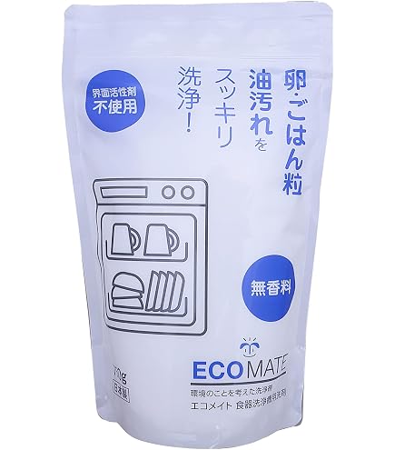 Amazon.co.jp: モデーア ディッシュウォッシュ 480mL : ドラッグストア