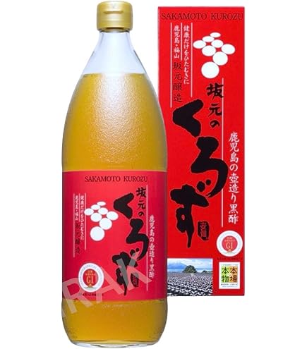 トクホ 坂元醸造 天寿りんご黒酢 360ml おいしく健康