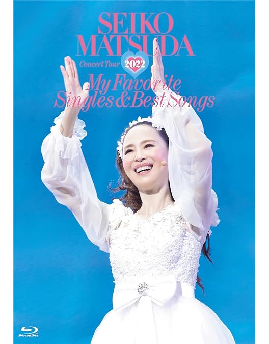 Amazon.co.jp: Seiko Matsuda Concert Tour 2018 Merry-go-round [Blu  