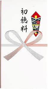 Amazon マルアイ 祝のし袋 コットン多当 初穂料 ノ 6392 祝儀袋 文房具 オフィス用品
