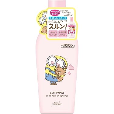 【セット品】毛穴ケア⭐︎クレシェソワ⭐︎クレンジングジェル3本セット clearcleansinggel.jpg
