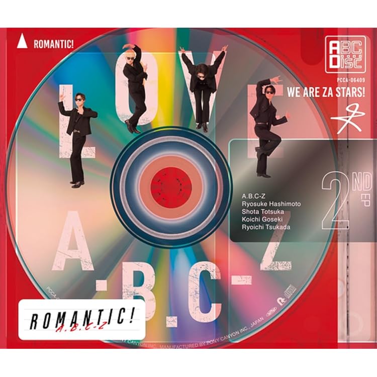 Amazon.co.jp: BEST OF A.B.C-Z(初回限定盤B)(CD+DVD)-Music