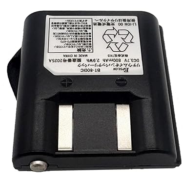 Amazon.co.jp 最新リリース: 無線・トランシーバー用バッテリーパック