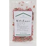 桜の花　塩漬け（100g）