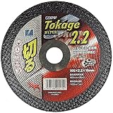 disco 切断砥石 トカゲ ハイパー2.2 (TOKAGE HYPER 2.2) 1枚入 105mm CZ36PBF