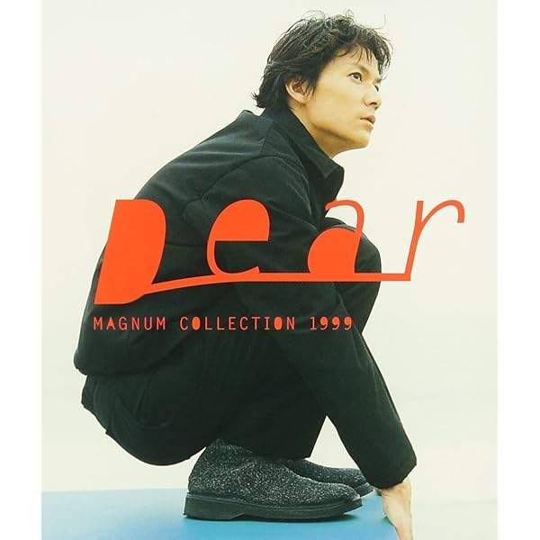 Produced by Masaharu Fukuyama 「Galileo⁺」(初回限定盤)(DVD付