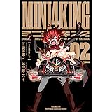 ハイパーダッシュ 四駆郎 1 てんとう虫コミックススペシャル 武井 宏之 徳田 ザウルス 本 通販 Amazon