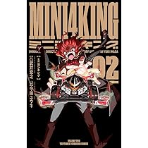 コロコロコミック　No.2 コロコロコミックNo.2
