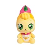 リリック(Lyric) キラキラ キャッチ! ティニピン ココピン・ぬいぐるみ Mサイズ 対象年齢3歳以上