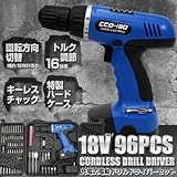 18V コードレス充電ドリル◆電動ドライバーセット　９６ＰＣＳセット◆CCD-180