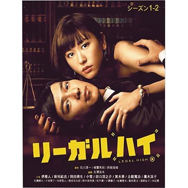 Amazon.co.jp Hot New Releases: The bestselling new & future