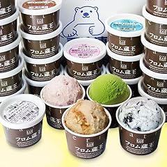 フロム蔵王 Hybrid NEOマルチアイスBOX24