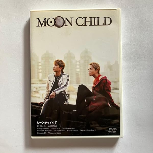 Amazon.co.jp: MOON CHILD 【Blu-ray】 : HYDE, GACKT, ワン・リーホン