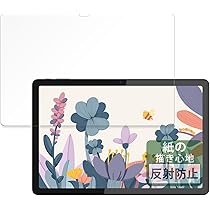 日曜まで限定値下★新しめ8世代★128GB★防水★Q5 0 9お絵描きタブレット 訳あり特価＊128GB☆第8世代☆防水☆Q5 0 9お