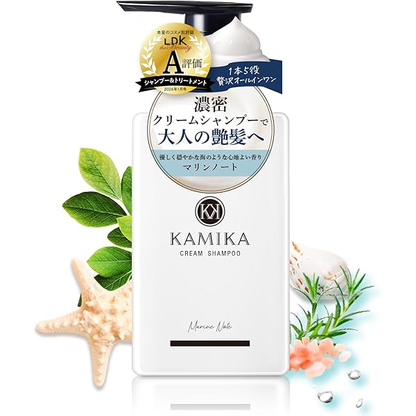 Amazon | KAMIKA カミカ クリームシャンプー ティーフローラルの