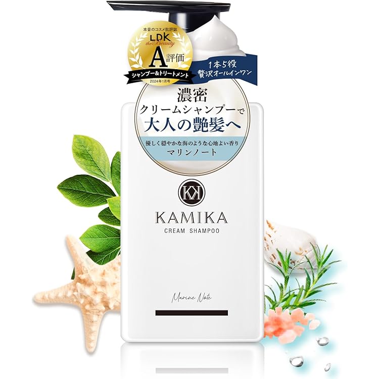 Amazon | KAMIKA カミカ クリームシャンプー [頭皮から潤う