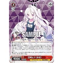 61nBgk6PbKL._AC_UL210_SR210,