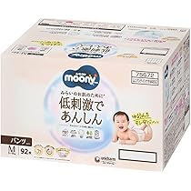 【neko☆さま専用】moony Natural おむつ Mサイズ 46枚x4 ムーニーナチュラル オムツ Mサイズ（6～11kg）46枚 【ユニ
