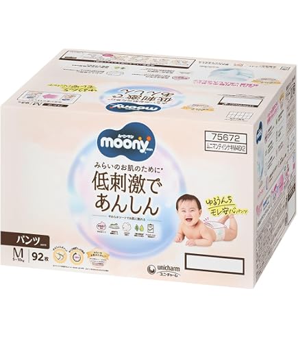 Amazon.co.jp: 《ケース》 ユニチャーム ムーニーマン ナチュラル L
