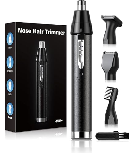 Amazon.co.jp: 鼻毛 カッター メンズ エチケット トリマー USB 充電式