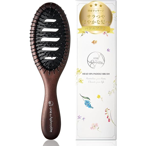 Amazon | 貝印 KAI ヘアブラシ 風が通る パドルブラシ クッション