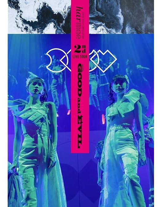Amazon.co.jp: harmoe 3rd LIVE TOUR 