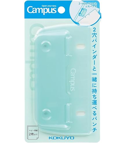 Amazon.co.jp: コクヨ キャンパス 2穴バインダーと一緒に持ち運べる
