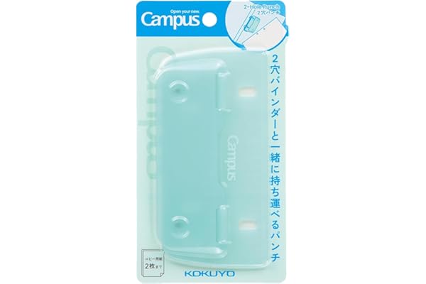 コクヨ(KOKUYO) 2穴パンチ 携帯用 グリーン (PN-C2G) キャンパス 2穴バインダーと一緒に持ち運べる パンチ｜計測・メモカード付