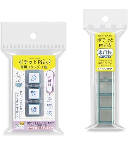 Amazon.co.jp: こどものかお ポチッとPick!専用3個 シマエナガ 1851