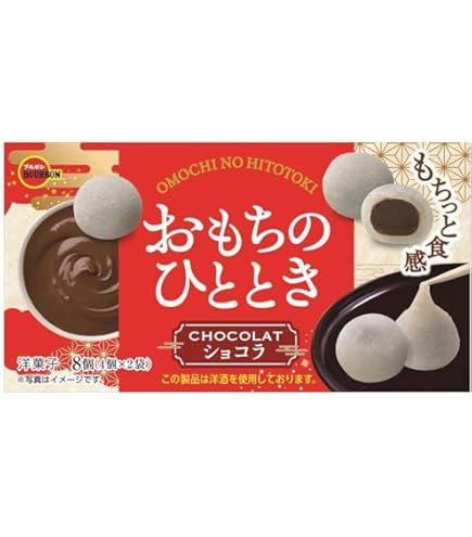 Amazon.co.jp: ブルボン クランベリーチーズケーキ 8個×12袋 : 食品