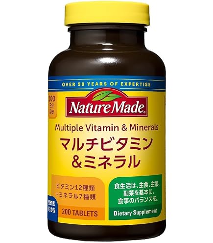 Amazon | ヘルスパック Health Pack 56パケット ユサナ USANA | USANA