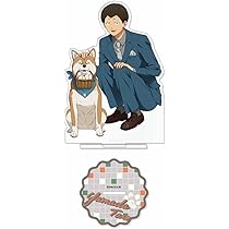 忘却バッテリー20巻 当選品 アクリルスタンド5点セット 当選品