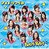 アイドリング!!!「Petit-Petit(スタンダードエディション)」