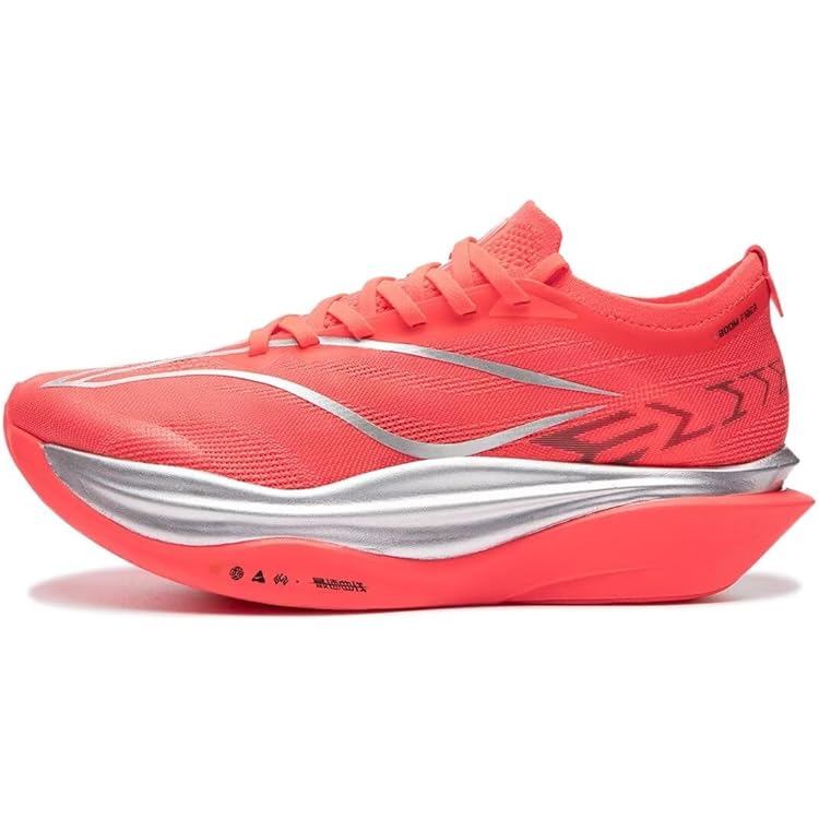 Amazon | [リーニン] LI-NING FEIDIAN 5 ELITE 男子 反射 軽量 高反発