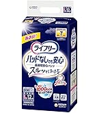 Amazon | ライフリー パンツタイプ 尿とりパッドなしでも長時間安心