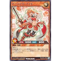 【高レアリティ】罠型アニマジカ　ラッシュデュエル 61nD8x1ksRL._AC_UL210_SR210,