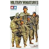 タミヤ(TAMIYA) 1/35 ミリタリーミニチュアシリーズ No.276 陸上自衛隊 イラク派遣隊員セット プラモデル 35276