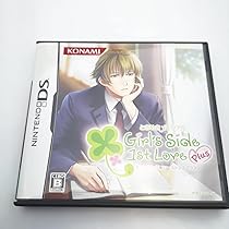 Amazon | ときめきメモリアル Girl's Side 1st Love Plus | ゲームソフト