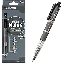 ぺんてる アートマルチ8 色芯8色 替芯セット付 XPH804ST
