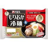 戸田久 もりおか冷麺2人前 342g×5個