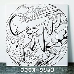 �t���C�T�C�g / �R�R���I�[�N�V����
