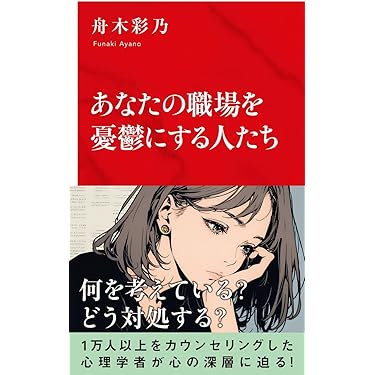 精神疾患の臨床4 定価1万6000円 講座 精神疾患の臨床 | 株式会社中山書店