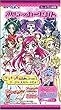 YEYes!プリキュア5 GoGo! プリティカードガム BOX (食玩)