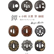 61nEuCQf2EL._AC_UL210_SR210,