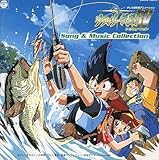 �O�����_�[����RV SONG & MUSIC COLLECTION