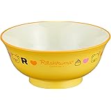 アサヒ興洋 リラックマ どんぶり 麺丼 イエロー 直径14.8×高さ6.5cm 食洗機対応 電子レンジ対応 日本製