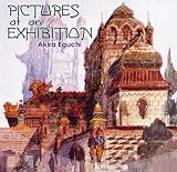 �W����̊G Pictures at an Exihibition