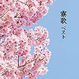 ���� �x�X�g