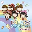 RAINBOW SYMPHONY