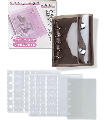 Amazon.co.jp: 三八商店 シール帳 透明 女の子 台紙 シールバインダー